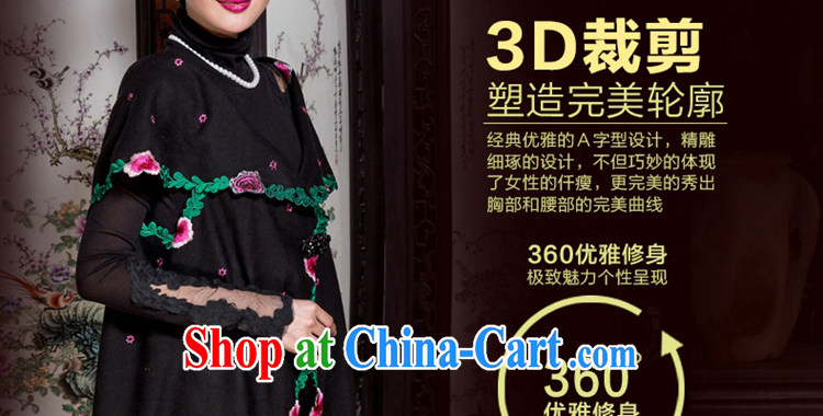 Royal Seal Yin Yue 2015 National wind embroidery hair? shawl jacket loose the code t-shirt dresses shawls accessories are black, pictures, price, brand platters! Elections are good character, the national distribution, so why buy now enjoy more preferential! Health