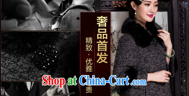Yin Yue seal 2015 winter rough tweed hair? jacket retro loose the code so gross middle-aged mother coat picture color L pictures, price, brand platters! Elections are good character, the national distribution, so why buy now enjoy more preferential! Health