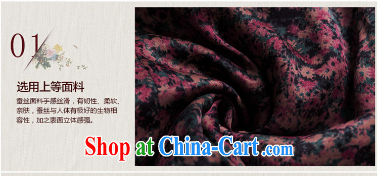 Yin Yue seal winter 2015 New National wind Tang with long-sleeved warm silk floral quilted robes T-shirt-tie picture color XXL pictures, price, brand platters! Elections are good character, the national distribution, so why buy now enjoy more preferential! Health
