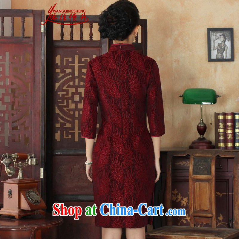 In accordance with the situation in National wind autumn new dress robes, for a tight lace + gold velour cultivating 7 sub-cuff cheongsam dress such as figure 2 XL, according to the situation, and, shopping on the Internet