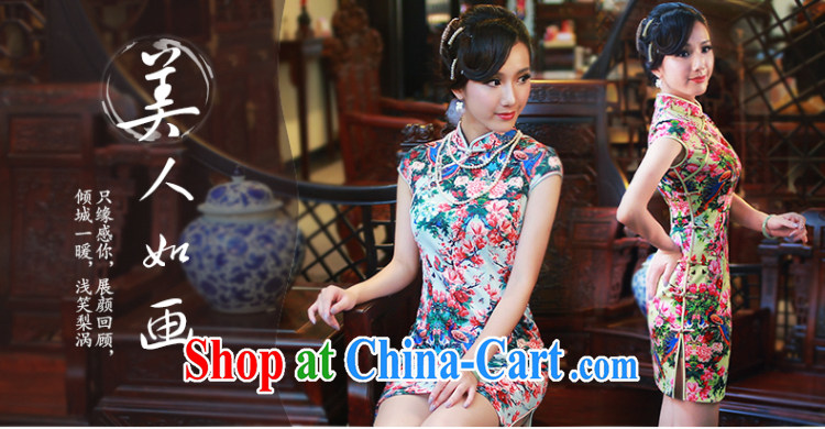 Autumn 2014 the new outfit, Ms. dress improved daily aura Beauty Fashion cheongsam dress 4507 light blue bottom XXL pictures, price, brand platters! Elections are good character, the national distribution, so why buy now enjoy more preferential! Health