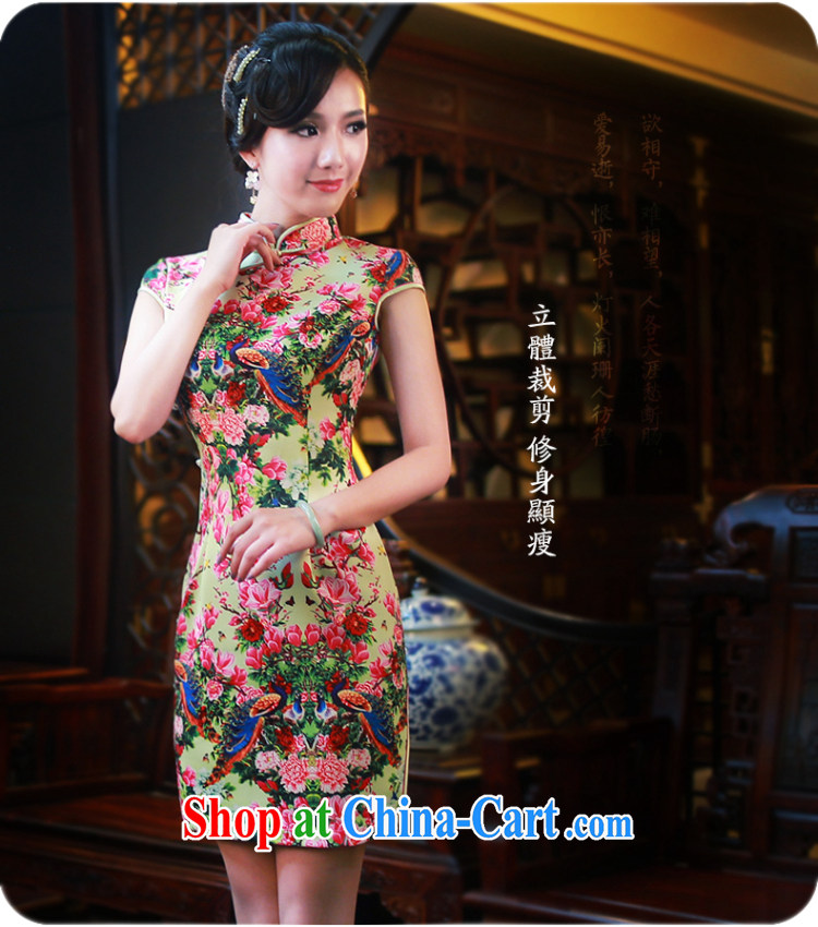 Autumn 2014 the new outfit, Ms. dress improved daily aura Beauty Fashion cheongsam dress 4507 light blue bottom XXL pictures, price, brand platters! Elections are good character, the national distribution, so why buy now enjoy more preferential! Health