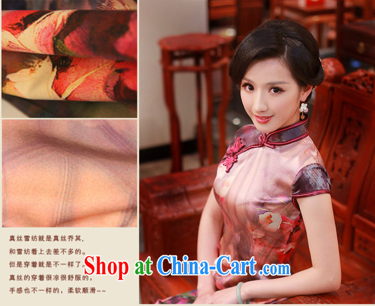 2015 new summer silk dos Santos, the female standard dresses heavy really Silk Cheongsam dress 4319 - 1 color XXL pictures, price, brand platters! Elections are good character, the national distribution, so why buy now enjoy more preferential! Health