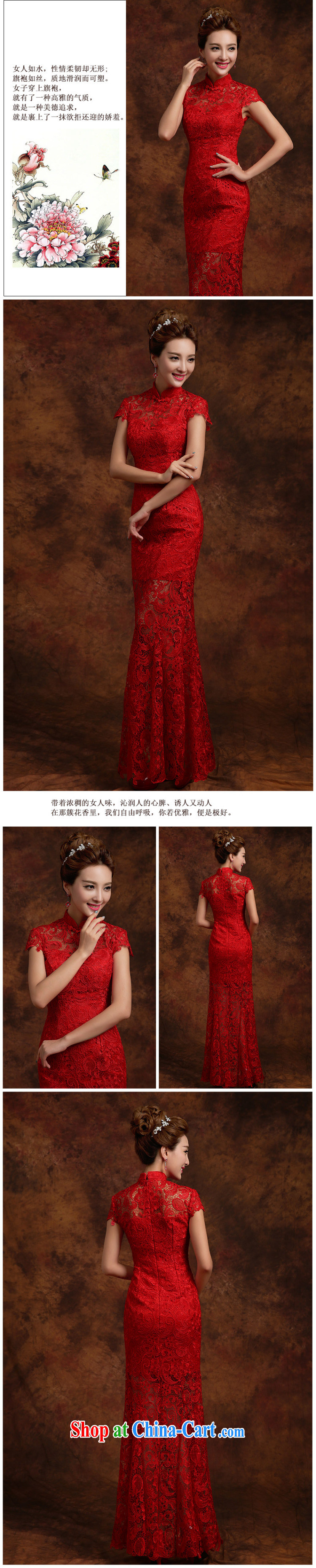 Qi wei served toast summer 2015 New Red lace bridal wedding dresses toast serving modern improved cheongsam crowsfoot toast wedding crowsfoot long cultivating ceremony red XXL pictures, price, brand platters! Elections are good character, the national distribution, so why buy now enjoy more preferential! Health