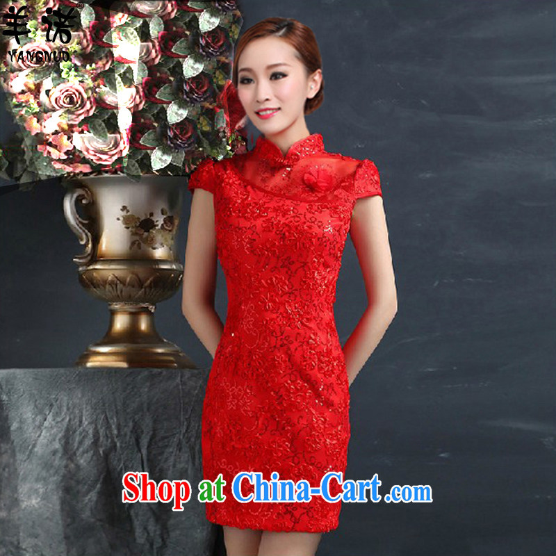 Sheep, summer 2015 new retro embroidery flower bridal dresses wedding toast QP serving 002 red XL