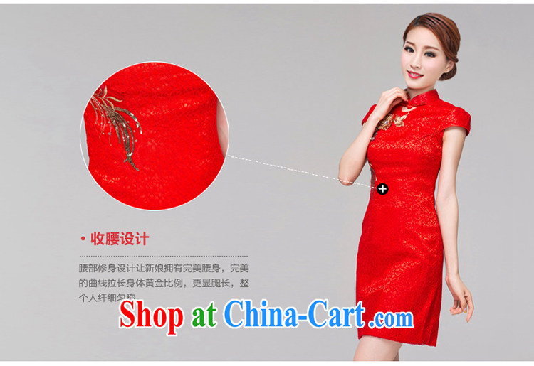 Sheep, summer 2015 new retro embroidery flower red bridal wedding toast clothing qipao QP 003 red XL pictures, price, brand platters! Elections are good character, the national distribution, so why buy now enjoy more preferential! Health