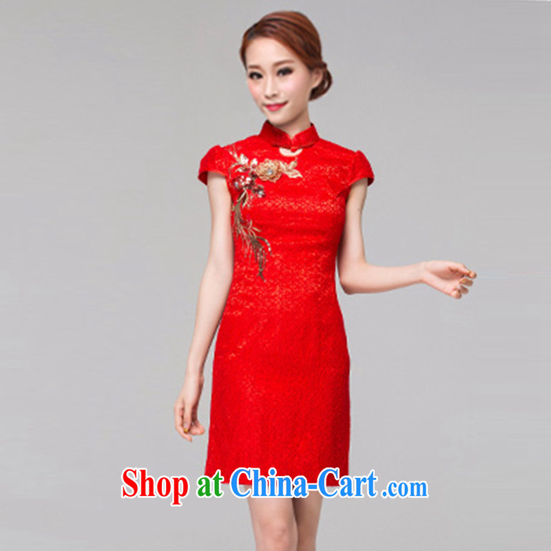 Sheep, summer 2015 new retro embroidery flower red bridal wedding toast clothing qipao QP 003 red XL sheep and goats (yangnuo), shopping on the Internet