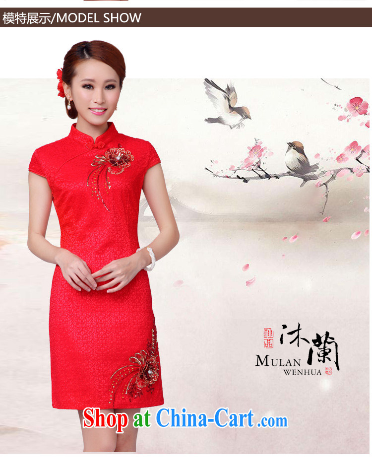 Sheep, summer 2015 new stylish wedding dresses bridal toast clothing qipao QP 005 red XXL pictures, price, brand platters! Elections are good character, the national distribution, so why buy now enjoy more preferential! Health
