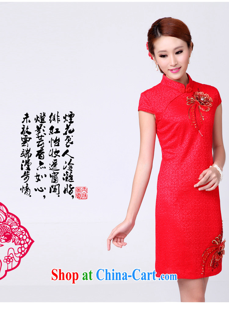 Sheep, summer 2015 new stylish wedding dresses bridal toast clothing qipao QP 005 red XXL pictures, price, brand platters! Elections are good character, the national distribution, so why buy now enjoy more preferential! Health