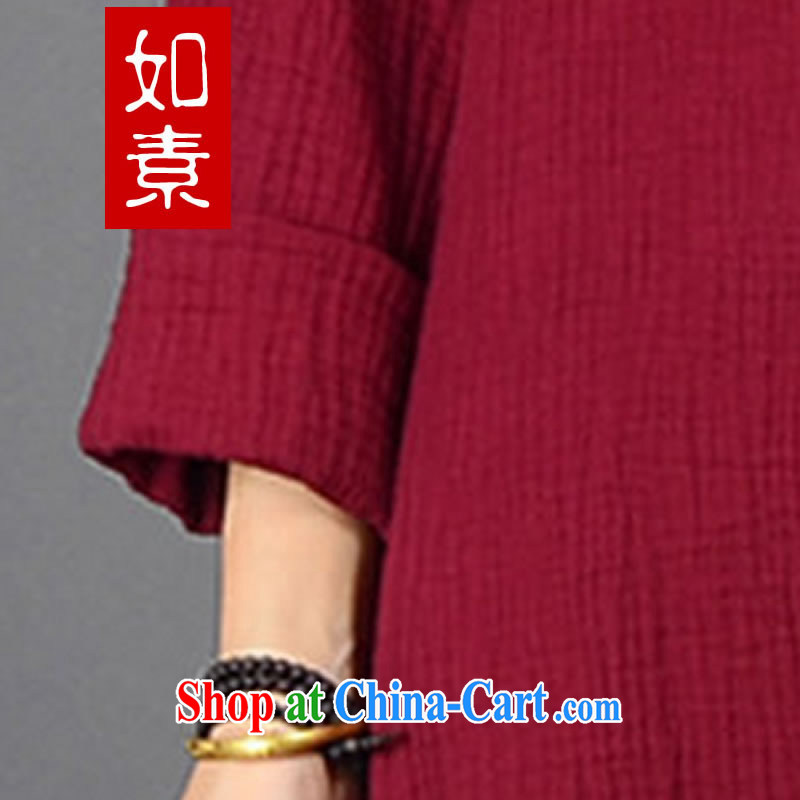 If pixel retro dresses of Chinese literature and art wind of nostalgia is withholding the flap and, with the forklift truck solid-colored cheongsam dress 2433 wine red, code, such as Pixel (rusu, and shopping on the Internet