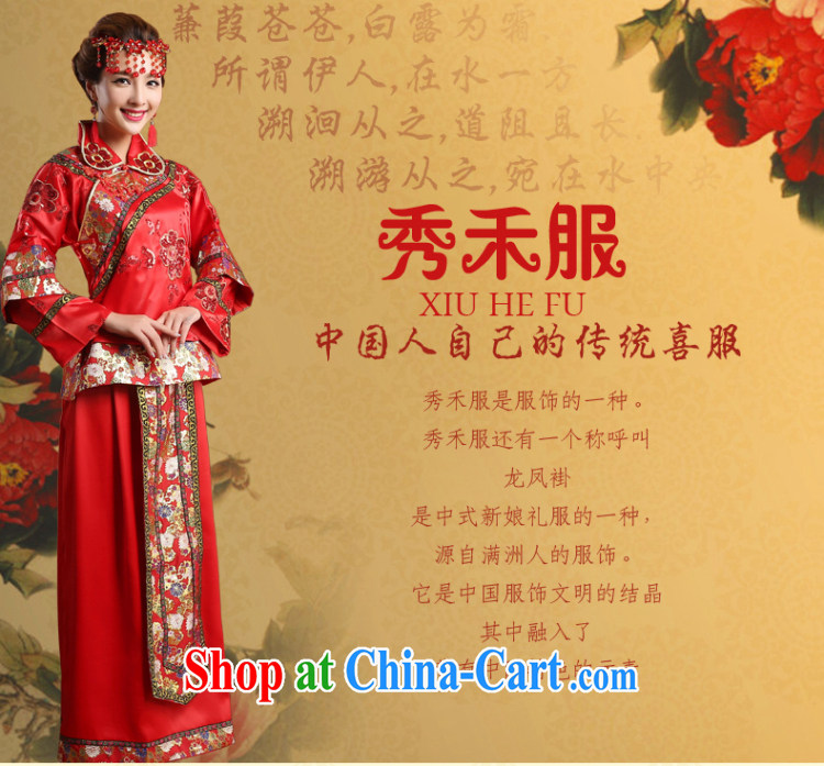 Wei Qi toast clothing summer 2015 new bridal wedding dresses red toast serving Chinese style wedding dresses long-sleeved Sau wo service use phoenix retro woman pregnant red XXL pictures, price, brand platters! Elections are good character, the national distribution, so why buy now enjoy more preferential! Health