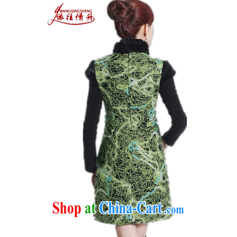 In accordance with the conditions and in winter, the girls improved Chinese qipao, for a tight sleeveless dresses beauty as shown in Figure 2 XL, in accordance with the situation, and, shopping on the Internet