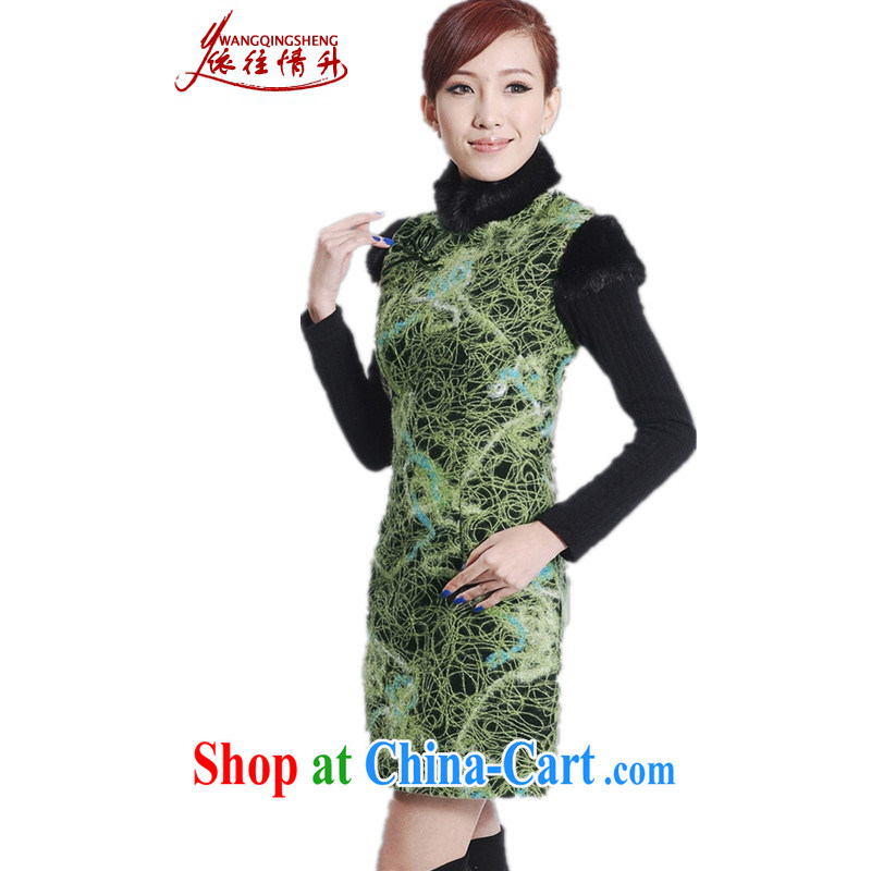 In accordance with the conditions and in winter, the girls improved Chinese qipao, for a tight sleeveless dresses beauty as shown in Figure 2 XL, in accordance with the situation, and, shopping on the Internet