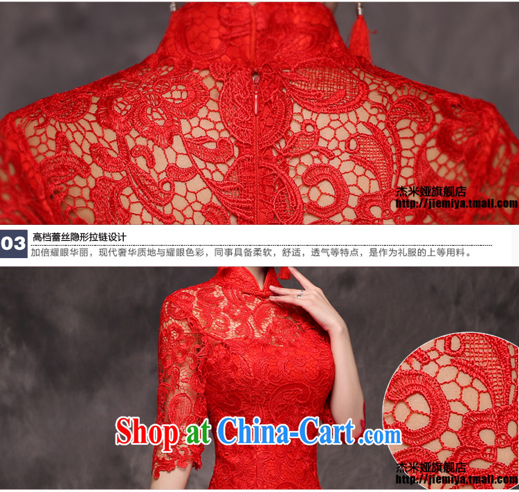 J. MIA 2015 new toast Service Bridal Fashion wedding dresses spring long-sleeved red Chinese Dress long, autumn and winter, red long-sleeved XL pictures, price, brand platters! Elections are good character, the national distribution, so why buy now enjoy more preferential! Health
