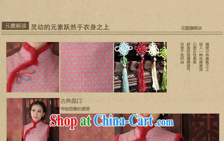 Dan smoke-free fall and winter cheongsam dress Chinese, Chinese style thick lace cheongsam rabbit hair flower clip cheongsam dress dress pink 2 XL pictures, price, brand platters! Elections are good character, the national distribution, so why buy now enjoy more preferential! Health