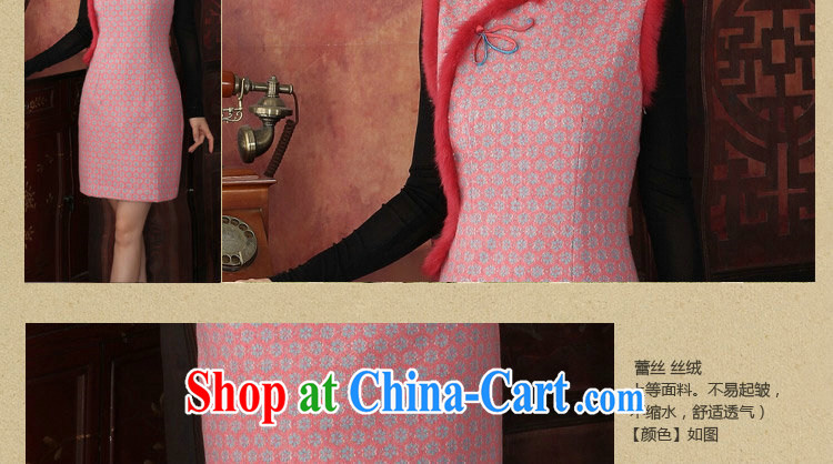 Dan smoke-free fall and winter cheongsam dress Chinese, Chinese style thick lace cheongsam rabbit hair flower clip cheongsam dress dress pink 2 XL pictures, price, brand platters! Elections are good character, the national distribution, so why buy now enjoy more preferential! Health