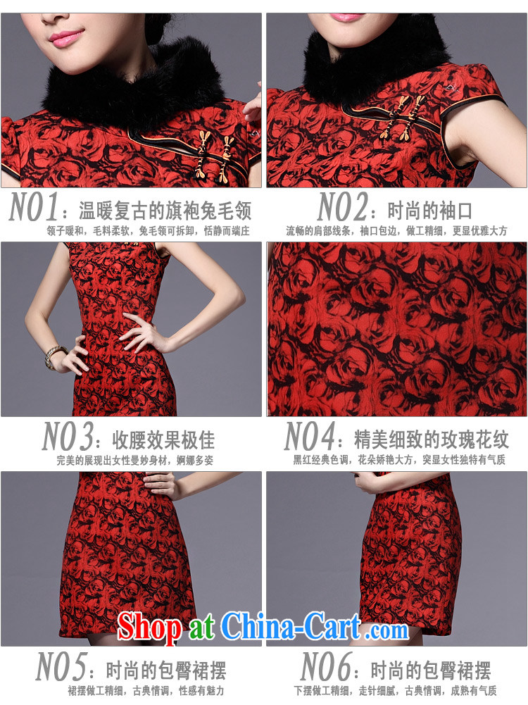 Cyd Ho KWUN TONG rose laugh spring outfit/hair collar to remove cheongsam/stylish improved cheongsam/G 130,120 red XXL pictures, price, brand platters! Elections are good character, the national distribution, so why buy now enjoy more preferential! Health