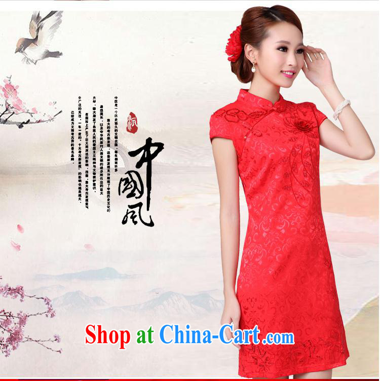 Catherine's flower-care 2015 wedding dresses bows new, summer red wedding dress high collar dress cheongsam red S pictures, price, brand platters! Elections are good character, the national distribution, so why buy now enjoy more preferential! Health