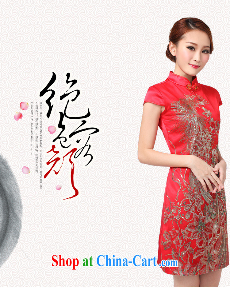 Lin's Flower Spring 2015 bridal dresses serving toast wedding dress retro improved annual fashion dress short red XL pictures, price, brand platters! Elections are good character, the national distribution, so why buy now enjoy more preferential! Health