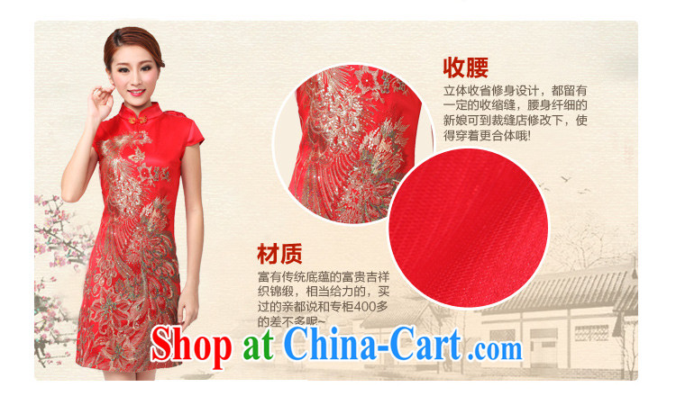 Lin's Flower Spring 2015 bridal dresses serving toast wedding dress retro improved annual fashion dress short red XL pictures, price, brand platters! Elections are good character, the national distribution, so why buy now enjoy more preferential! Health