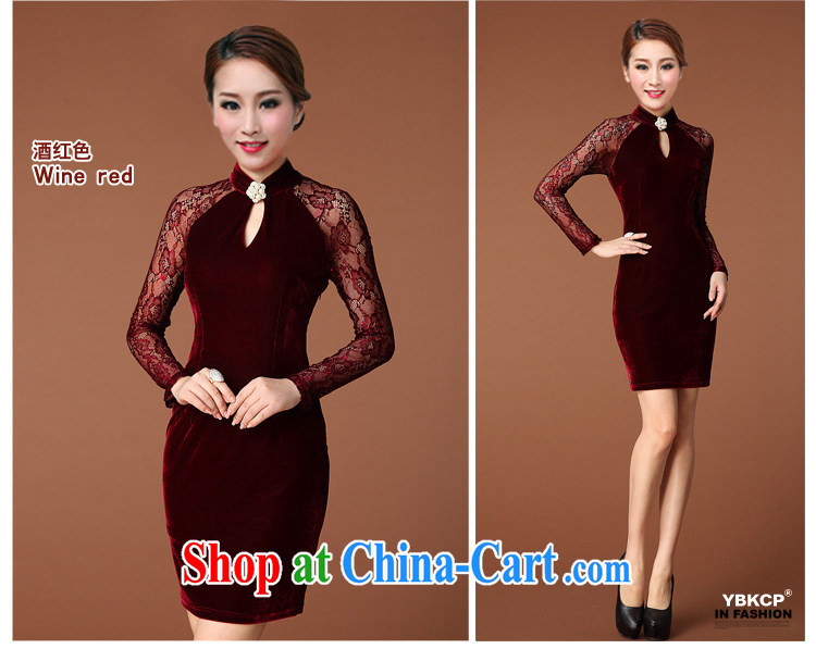 Lin's Flower Spring 2015 in Europe and won a wind OL retro dresses lace spell receive waist dress black XL pictures, price, brand platters! Elections are good character, the national distribution, so why buy now enjoy more preferential! Health