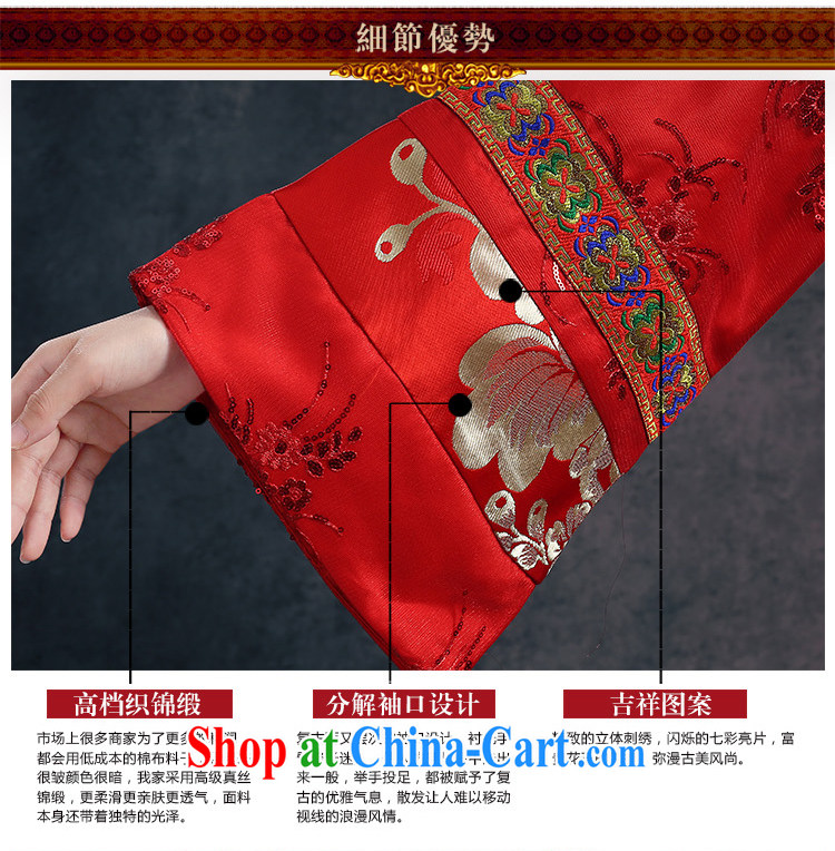 Summer 2015 new show reel service Chinese wedding dress Phoenix bride and married Yi long-sleeved long cheongsam dress uniform toast the code cultivating Sau kimono costumes female Red XL pictures, price, brand platters! Elections are good character, the national distribution, so why buy now enjoy more preferential! Health