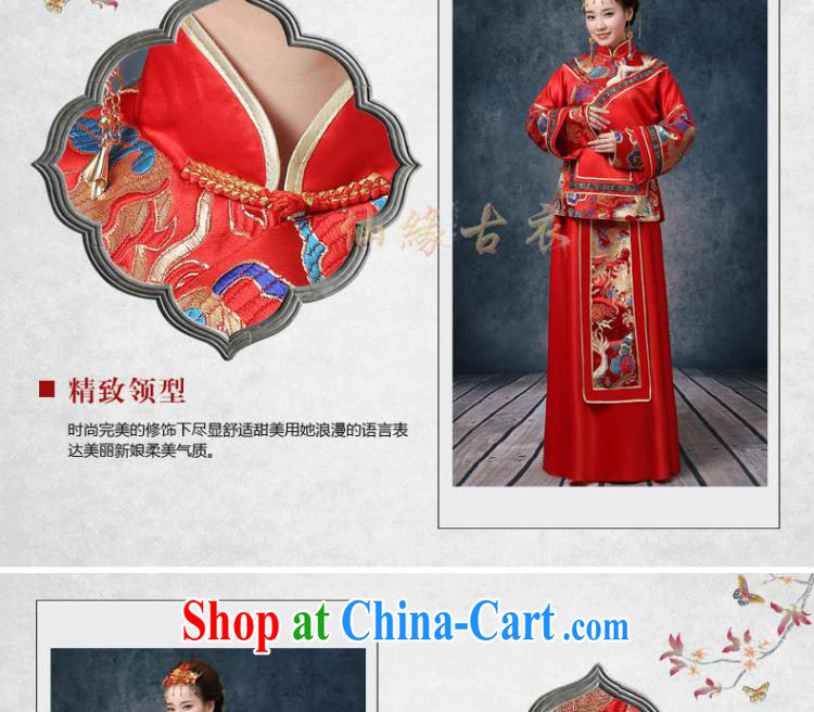 Summer 2015 new show reel service Chinese married women dress pregnant women married Yi red phoenix and long-sleeved long antique dresses toast clothing red XL pictures, price, brand platters! Elections are good character, the national distribution, so why buy now enjoy more preferential! Health