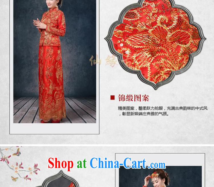Use Phoenix not show groups serving Chinese dress, long dresses bows service improved retro married Yi bridal long-sleeved style wedding dress summer 2015 New Red XL pictures, price, brand platters! Elections are good character, the national distribution, so why buy now enjoy more preferential! Health
