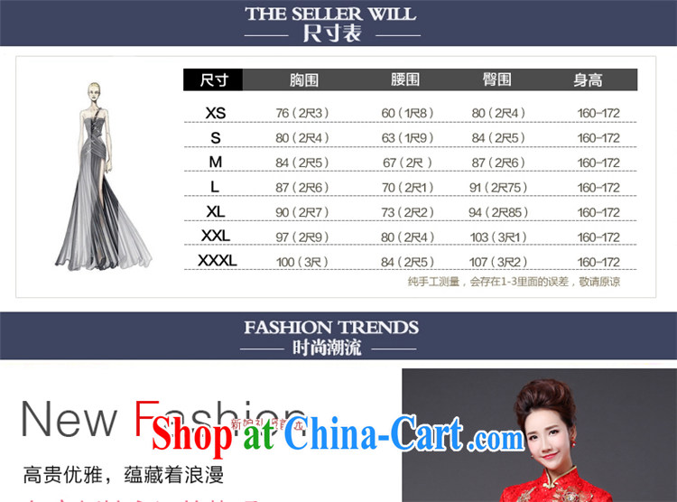 J. MIA toast Service Bridal Fashion 2014 new winter red long-sleeved, wedding dresses winter clothing high waist pregnant women dress red XXXL pictures, price, brand platters! Elections are good character, the national distribution, so why buy now enjoy more preferential! Health