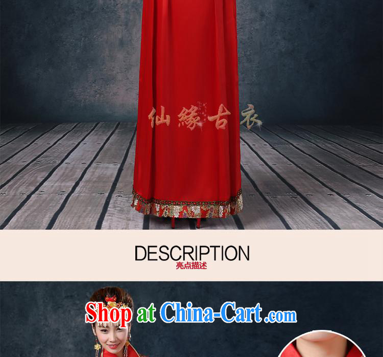 Show reel service summer 2015 new upscale retro bridal gown pregnant women red toast clothing Chinese wedding dress marry Yi use phoenix girl cheongsam red XL pictures, price, brand platters! Elections are good character, the national distribution, so why buy now enjoy more preferential! Health