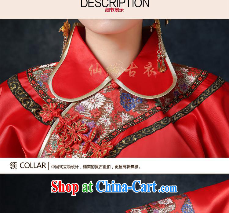 Show reel service summer 2015 new upscale retro bridal gown pregnant women red toast clothing Chinese wedding dress marry Yi use phoenix girl cheongsam red XL pictures, price, brand platters! Elections are good character, the national distribution, so why buy now enjoy more preferential! Health