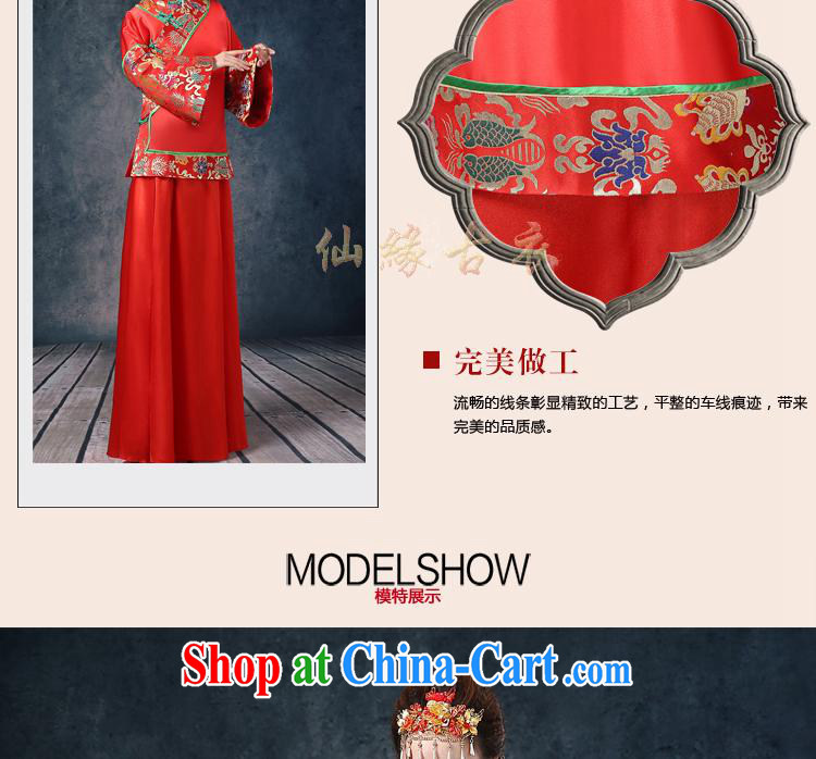 Summer 2015 new show reel service bridal gown red long Chinese Antique woman serving toast wedding dresses long sleeved Phoenix use female dresses red XL pictures, price, brand platters! Elections are good character, the national distribution, so why buy now enjoy more preferential! Health