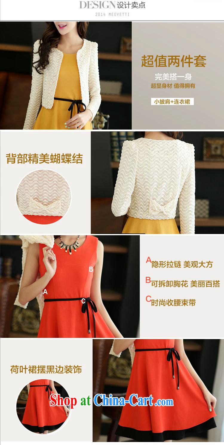 Ya-ting fall 2014 Women's clothes new Korean style beauty skirt long-sleeved two-piece dresses orange XXL pictures, price, brand platters! Elections are good character, the national distribution, so why buy now enjoy more preferential! Health