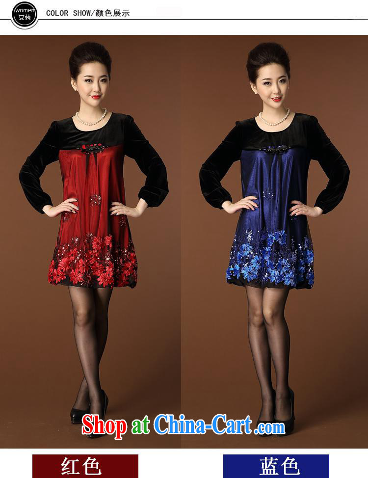 Ya-ting in 2014 older women with autumn embroidery long-sleeved dress code the mother load autumn female blue XXXL pictures, price, brand platters! Elections are good character, the national distribution, so why buy now enjoy more preferential! Health