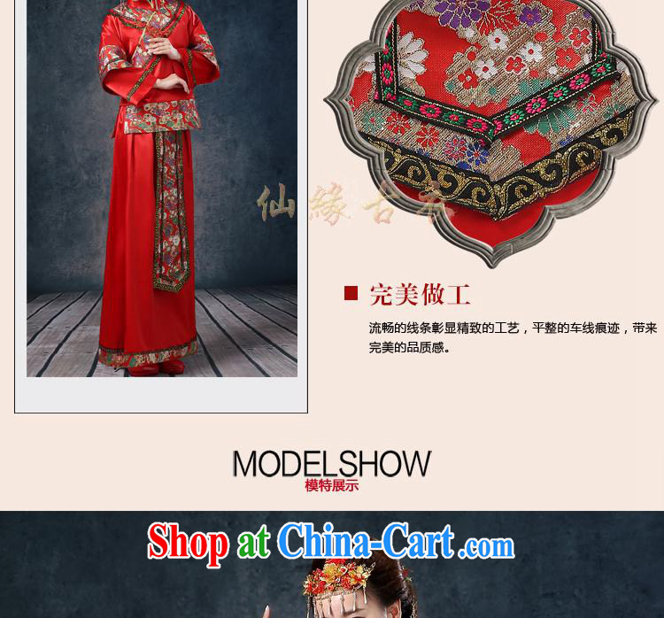 Summer 2015 new show reel service bridal gown red Chinese Antique woman serving toast marriage long-sleeved dresses Phoenix pregnant women use wedding dress red XL pictures, price, brand platters! Elections are good character, the national distribution, so why buy now enjoy more preferential! Health