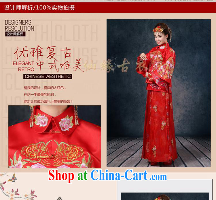 Su-wo service marriages red bows dress Chinese wedding show kimono girls long-sleeved dresses retro married Yi bows service 2015 new summer red XL pictures, price, brand platters! Elections are good character, the national distribution, so why buy now enjoy more preferential! Health
