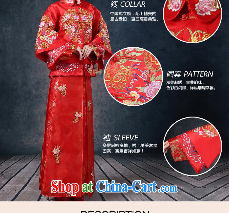 Su-wo service marriages red bows dress Chinese wedding show kimono girls long-sleeved dresses retro married Yi bows service 2015 new summer red XL pictures, price, brand platters! Elections are good character, the national distribution, so why buy now enjoy more preferential! Health