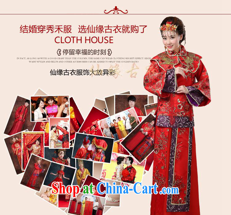 Show groups serving Phoenix and Cherrie Ying, costumed bride married Yi red Chinese wedding toast serving long-sleeved wedding dress show kimono 2015 summer New Red XL pictures, price, brand platters! Elections are good character, the national distribution, so why buy now enjoy more preferential! Health