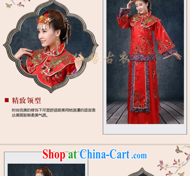 Show groups serving Phoenix and Cherrie Ying, costumed bride married Yi red Chinese wedding toast serving long-sleeved wedding dress show kimono 2015 summer New Red XL pictures, price, brand platters! Elections are good character, the national distribution, so why buy now enjoy more preferential! Health