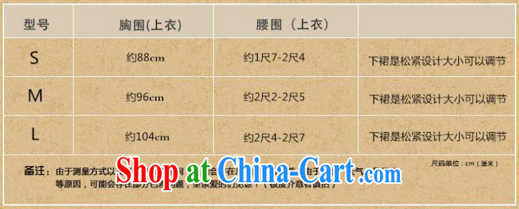 2015 new Cherrie Ying Sau WO Service Bridal wedding dresses red toast clothing Chinese wedding married Yi long, long-sleeved dresses skirts show Summer kimono girl red L pictures, price, brand platters! Elections are good character, the national distribution, so why buy now enjoy more preferential! Health