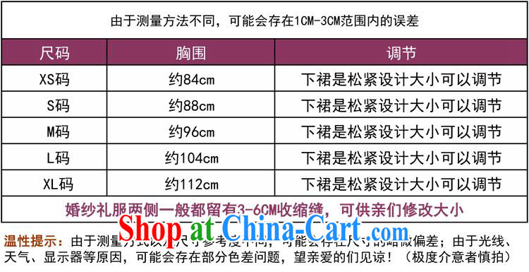 New 2015 bridal show groups serving Chinese style wedding toast long-sleeved clothing wedding dresses red long cheongsam dress retro-su summer kimono New Red XL pictures, price, brand platters! Elections are good character, the national distribution, so why buy now enjoy more preferential! Health