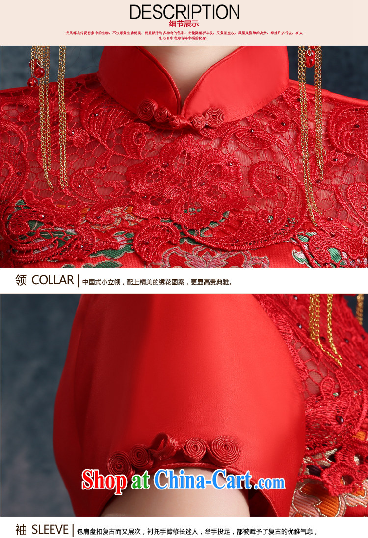 Bridal wedding dress retro toast serving long dresses, cheongsam dress improved Su-wo service dresses short sleeved summer 2015 New Dragon Snow use woven female Red M pictures, price, brand platters! Elections are good character, the national distribution, so why buy now enjoy more preferential! Health