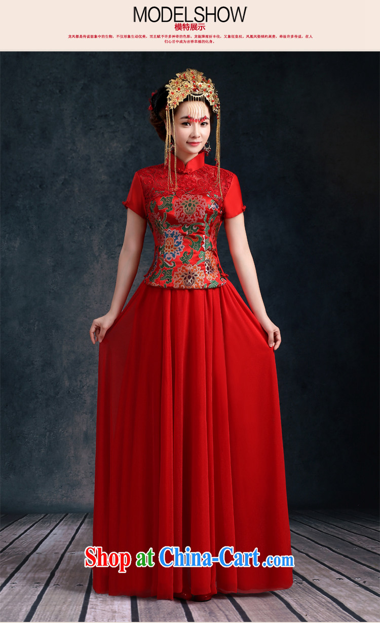 Bridal wedding dress retro toast serving long dresses, cheongsam dress improved Su-wo service dresses short sleeved summer 2015 New Dragon Snow use woven female Red M pictures, price, brand platters! Elections are good character, the national distribution, so why buy now enjoy more preferential! Health