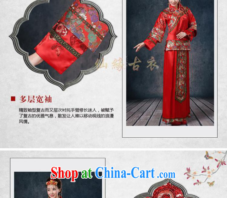 Ms Audrey EU Qi Su-wo service bridal gown red Chinese Antique serving toast wedding dresses show kimono Dragon pregnant women use to wear summer 2015 New Red XXL pictures, price, brand platters! Elections are good character, the national distribution, so why buy now enjoy more preferential! Health