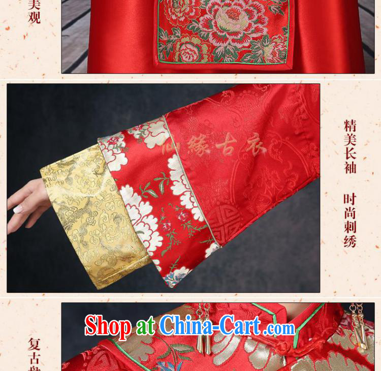 Wei Qi 2015 summer bridal wedding dresses red toast serving Chinese style wedding dresses long-sleeved Sau Wo service use phoenix retro married Yi red XXL pictures, price, brand platters! Elections are good character, the national distribution, so why buy now enjoy more preferential! Health