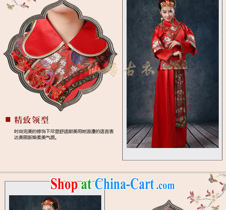 Wei Qi Su-wo service summer 2015 new upscale retro bridal dresses toast pregnant women serving Chinese married woman use phoenix female Red XXL pictures, price, brand platters! Elections are good character, the national distribution, so why buy now enjoy more preferential! Health