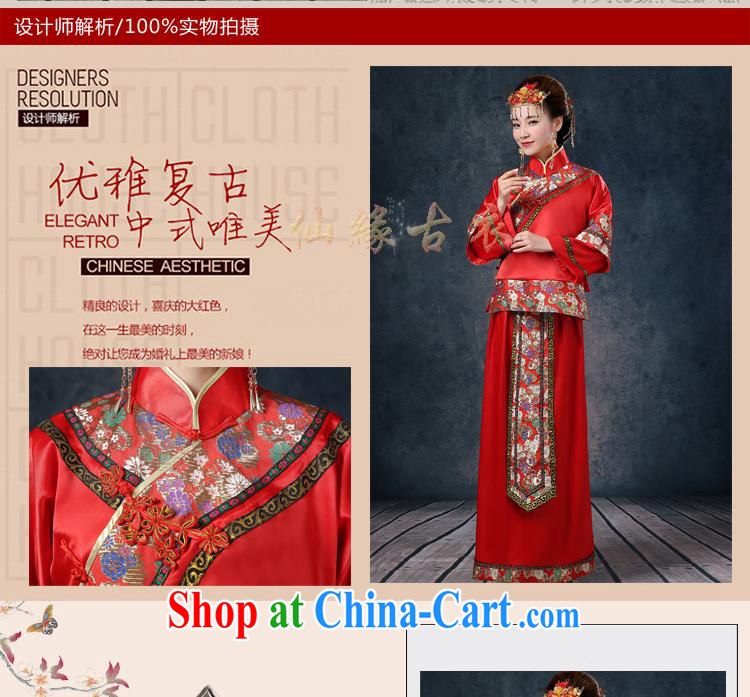 Wei Qi Su-wo service summer 2015 new bridal gown red Chinese Antique married Yi bows serving long-sleeved wedding dresses Phoenix pregnant women use red XXL pictures, price, brand platters! Elections are good character, the national distribution, so why buy now enjoy more preferential! Health