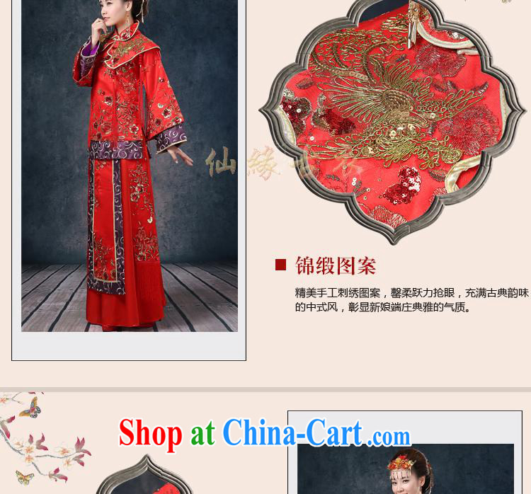 Wei Qi Su-wo serving Phoenix and Cherrie Ying, costumed bride married Yi Chinese wedding toast clothing wedding dress 2015 new summer female Red XXL pictures, price, brand platters! Elections are good character, the national distribution, so why buy now enjoy more preferential! Health