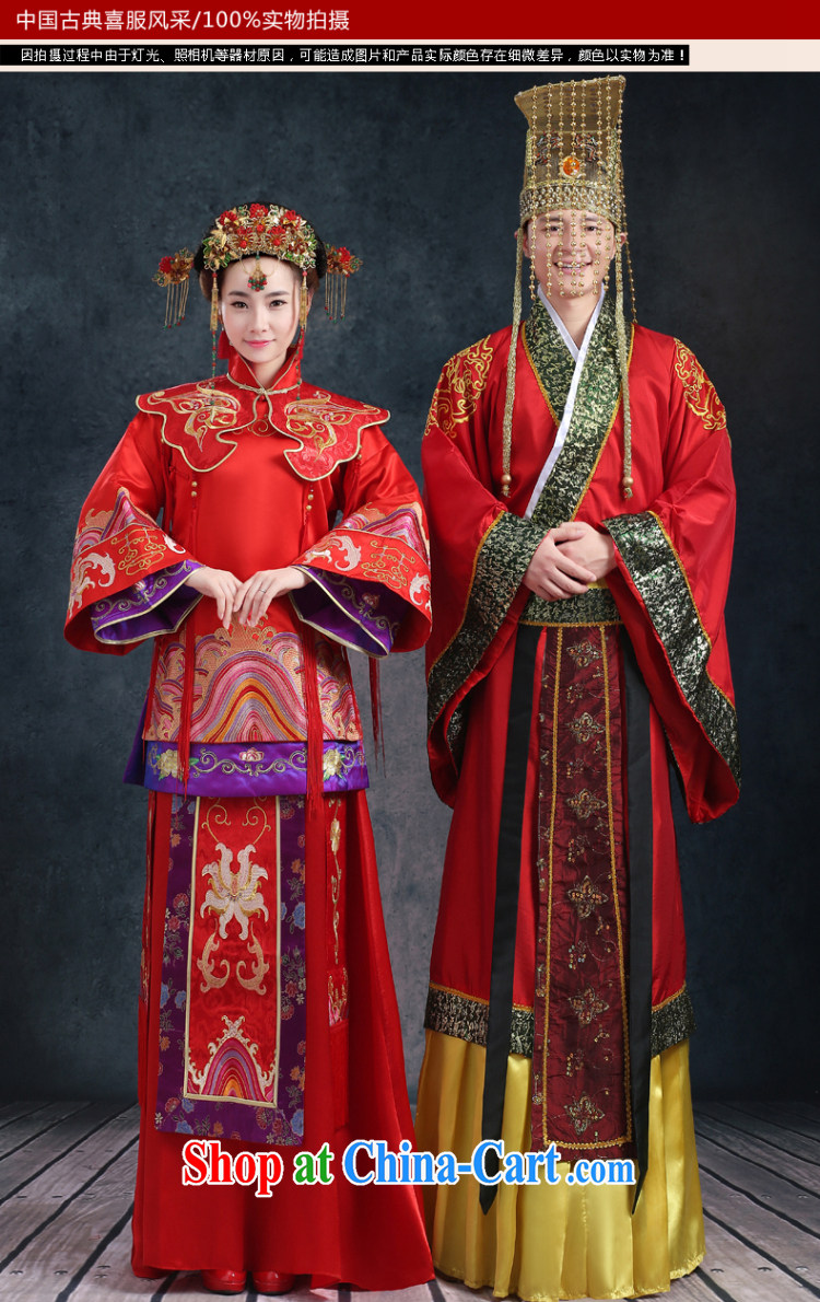 Wei Qi Cherrie Ying Sau WO Service Bridal wedding dresses red toast serving Chinese style wedding dresses long-sleeved dress kimono show 2015 summer New Red XXL pictures, price, brand platters! Elections are good character, the national distribution, so why buy now enjoy more preferential! Health