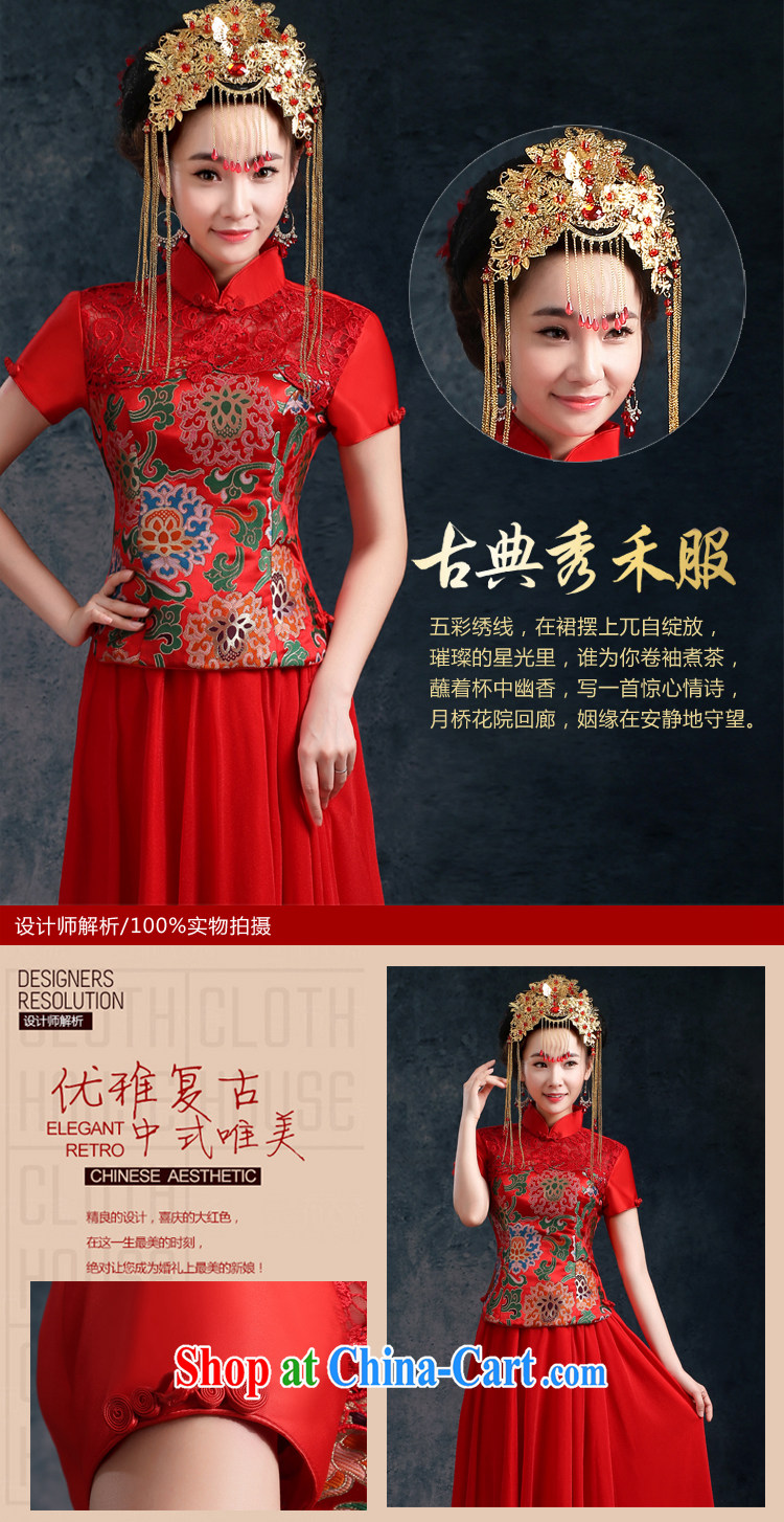 Wei Qi toast serving long dress cheongsam dress bride's improved Su-wo service dresses short sleeve summer 2015 new Chinese wedding wedding Phoenix also served toast red M pictures, price, brand platters! Elections are good character, the national distribution, so why buy now enjoy more preferential! Health
